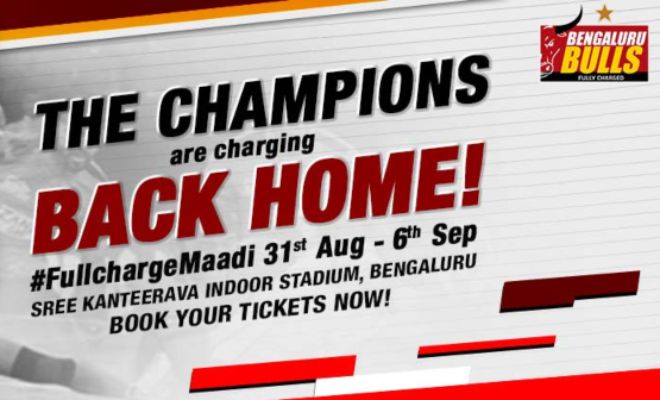 Bengaluru Bulls Pro Kabaddi 2019 Ticket Booking BookMyShow