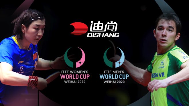 Dishang Group announced as the Title Sponsor of 2020 ITTF Women’s and Men’s World Cups
