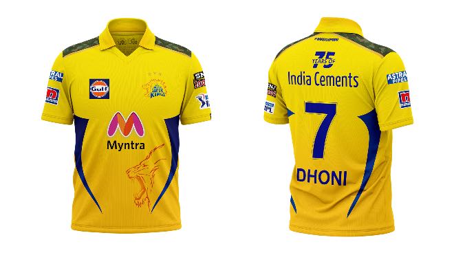 new ipl jersey 2021