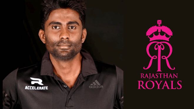 IPL 2021: Rajasthan Royals sign A.T. Rajamani Prabhu as Strength and Conditioning coach