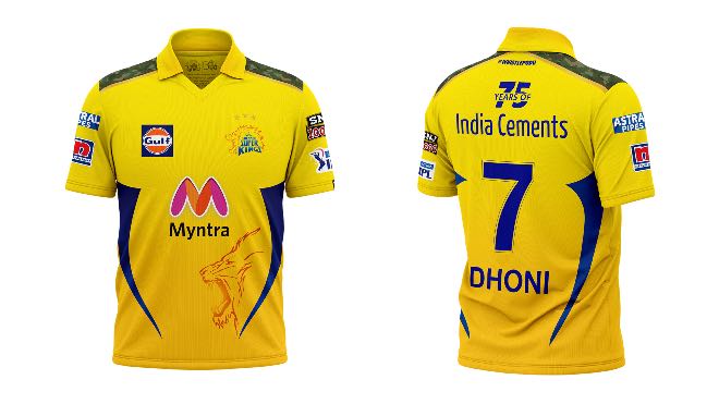 MS Dhoni unveils CSK jersey for IPL 2021, features camouflage as tribute to India's armed forces