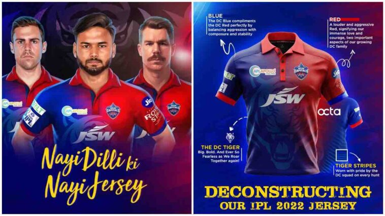 Delhi Capitals unveil new jersey for IPL 2022