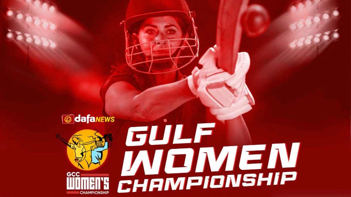 GCC Women's T20I Championship 2022 Points Table: Gulf Women Championship 2022 Team Standings