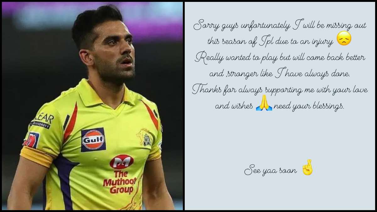 Deepak Chahar ruled out of IPL 2022 with a back injury; pens 'Emotional' note for fans