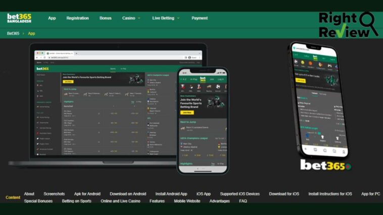 Bet365 App: Download for Android and iOS 2022