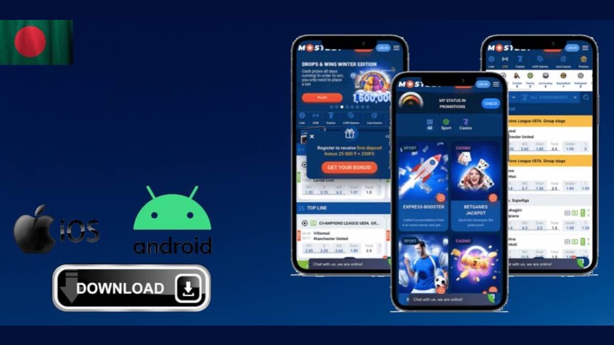 How to Download and Install the Mostbet app