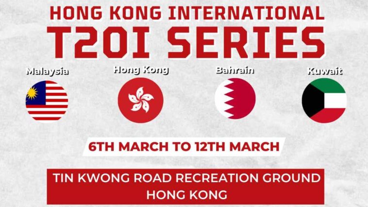 جدول امتیازات 2023 HK International Series T20I: جدول رده بندی تیمی 2023 سری بین المللی T20I هنگ کنگ