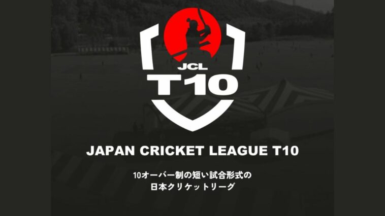 JCL T10 2023 Points Table.  Japan Cricket League T10 2023 Team Table.
