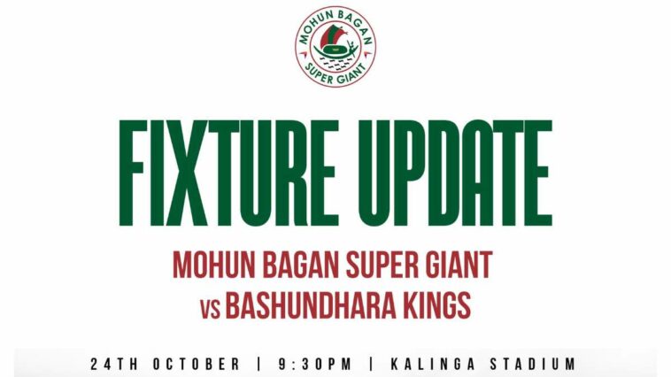 AFC Cup 2023-24: Mohun Bagan Super Giant match against Bashundhara Kings move to Bhubaneswar